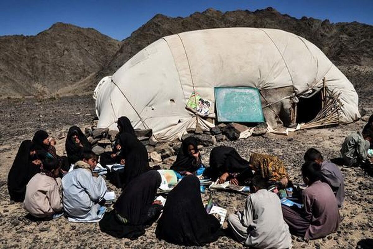 مدرسه کپری