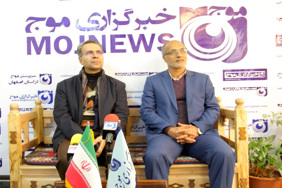 بازدید موج (2)