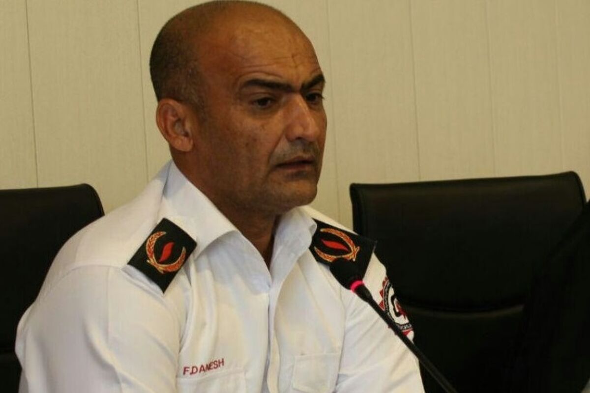 فرجام دانش