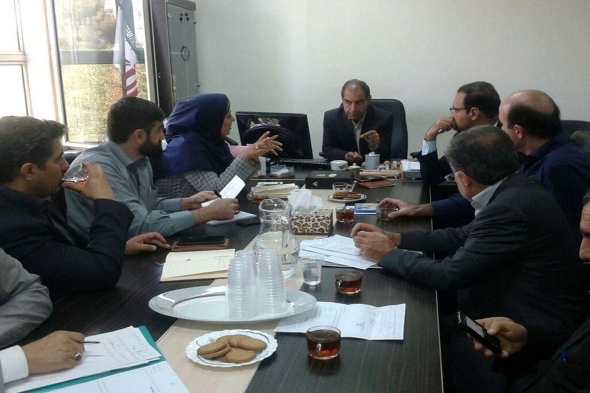 جلسه اقتصادی