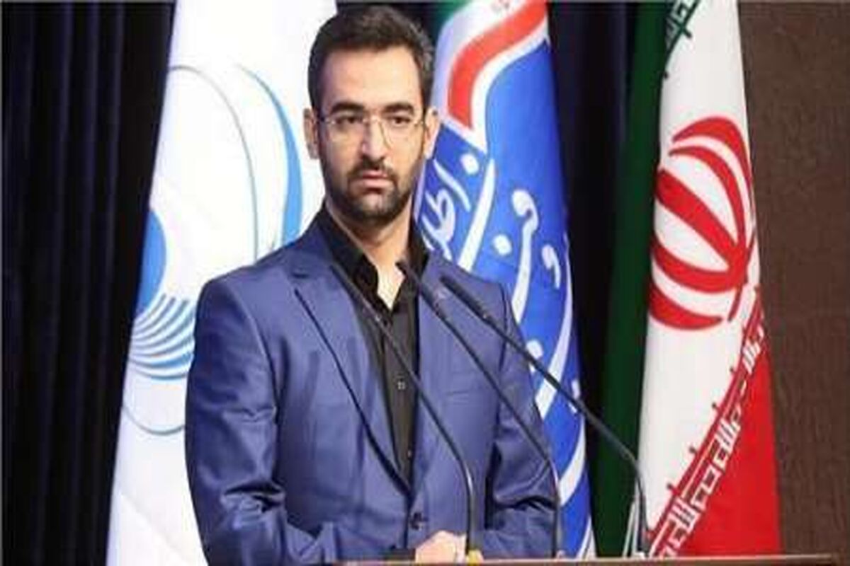 وزیر ارتباطات