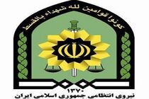تشریح محدودیت‌های ترافیکی روز تحلیف