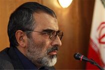 بسیاری می‌گویند ما نمی‌توانیم با قدرت‌های جهانی مقابله کنیم