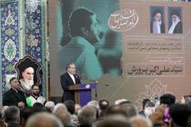 میدان جنگ را باختند، وارد جنگ اقتصادی شدند