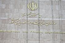 ۷۲ ساعت آینده کمک معیشت مصوب به حساب بیمه‌پردازان تامین اجتماعی واریز خواهد شد