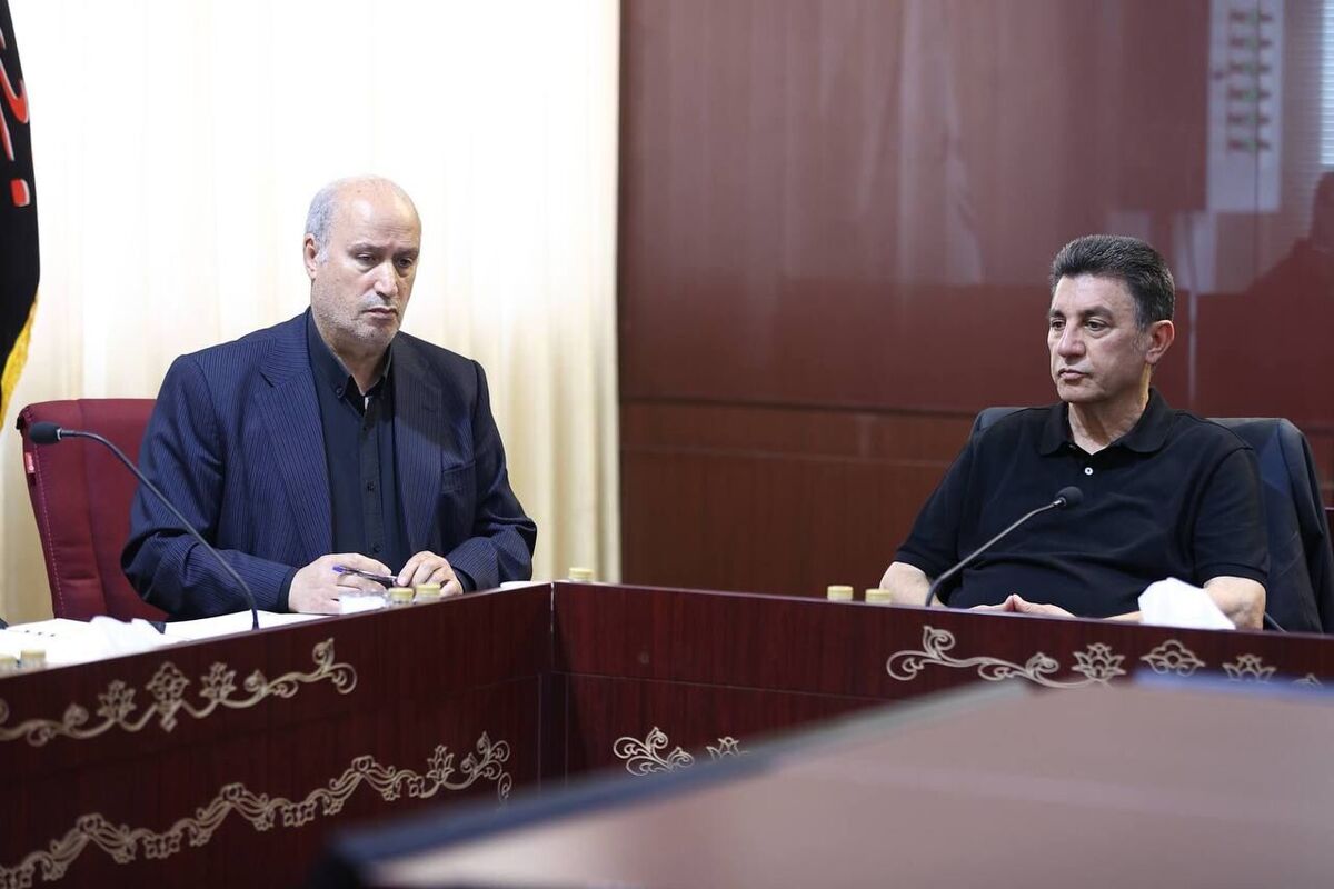 فدراسیون فوتبال