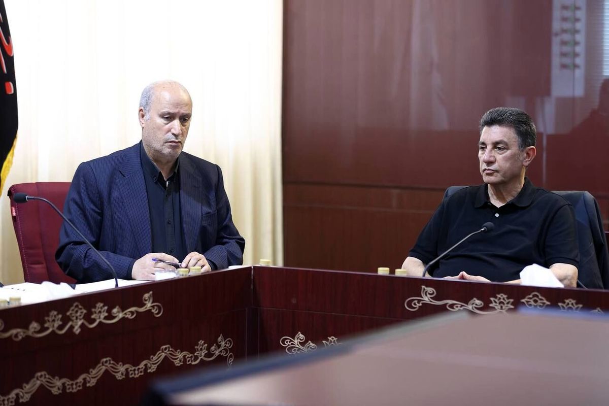 فدراسیون فوتبال