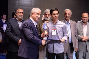 ارتقاء سطح کیفی دانشگاه ها زمینه ساز توسعه علم و فناوری در ایران