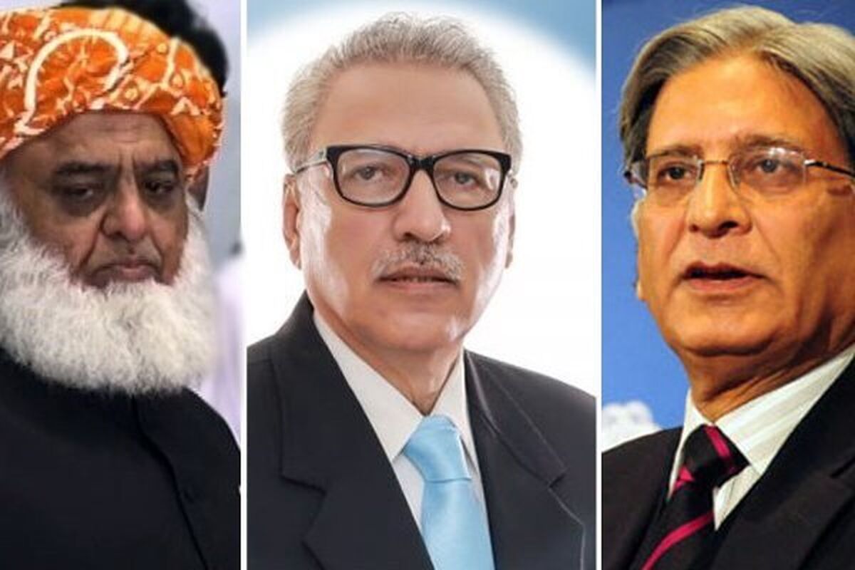 انتخابات ریاست جمهوری پاکستان