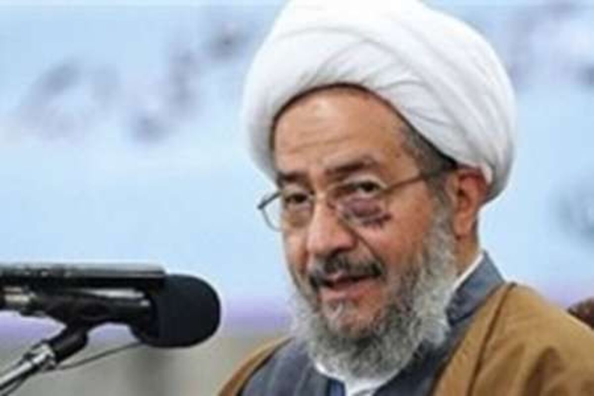 آیت الله مقتدایی