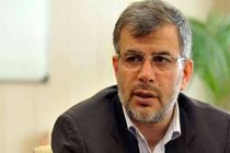 برپایی  میز خدمت در مناطق محروم البرز 
