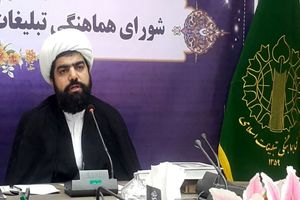 برگزاری مراسم روز قدس متفاوت و گسترده تر از گذشته در اصفهان / برگزاری راهپیمایی در ۱۱۴ شهر استان