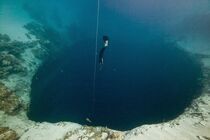 سفر به اعماق «حفره اژدها»