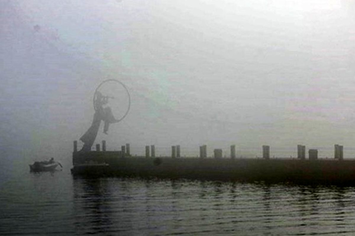 مه صبحگاهی