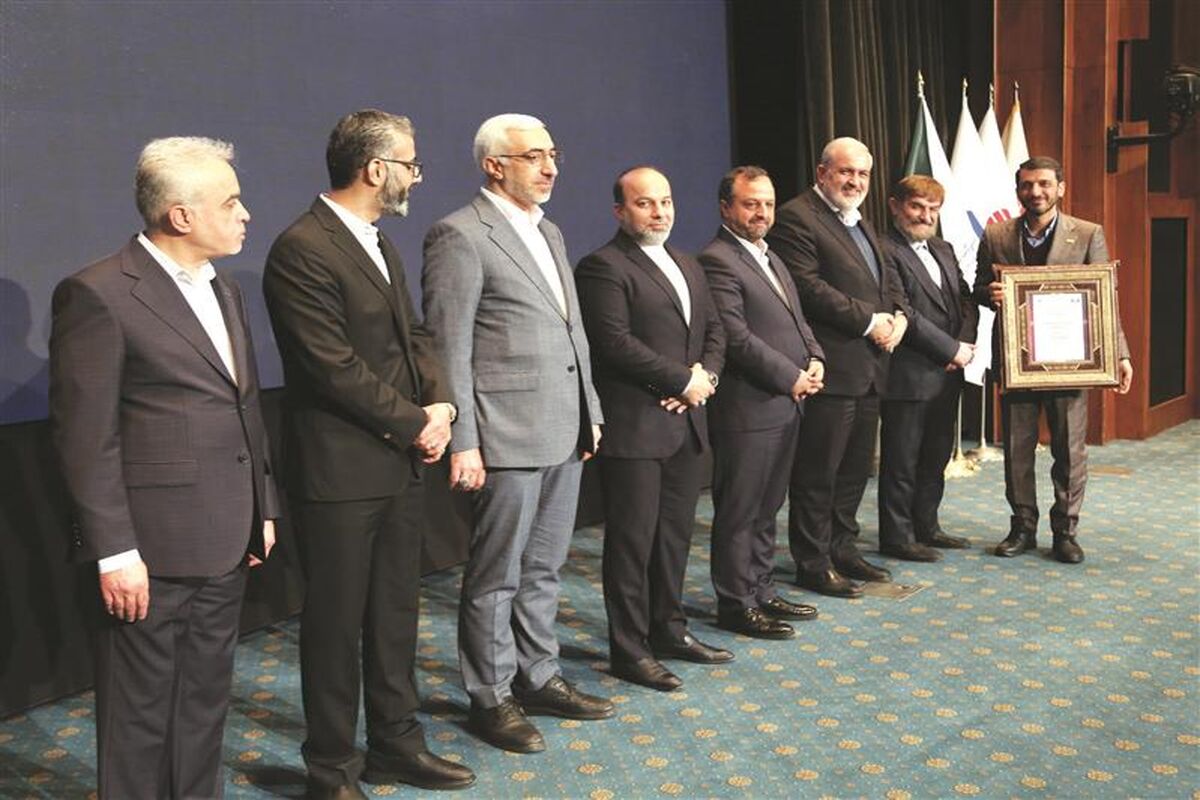 فولاد مبارکه اصفهان