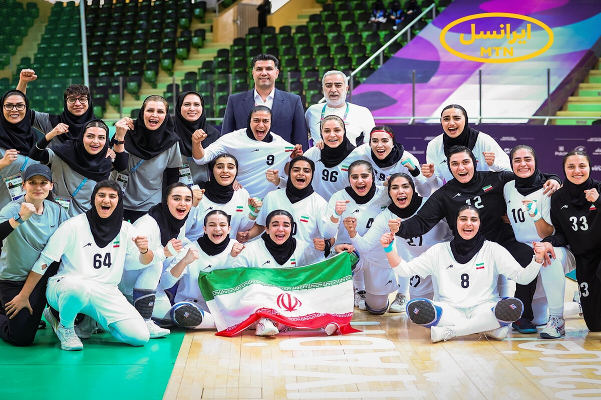 ایرانسل