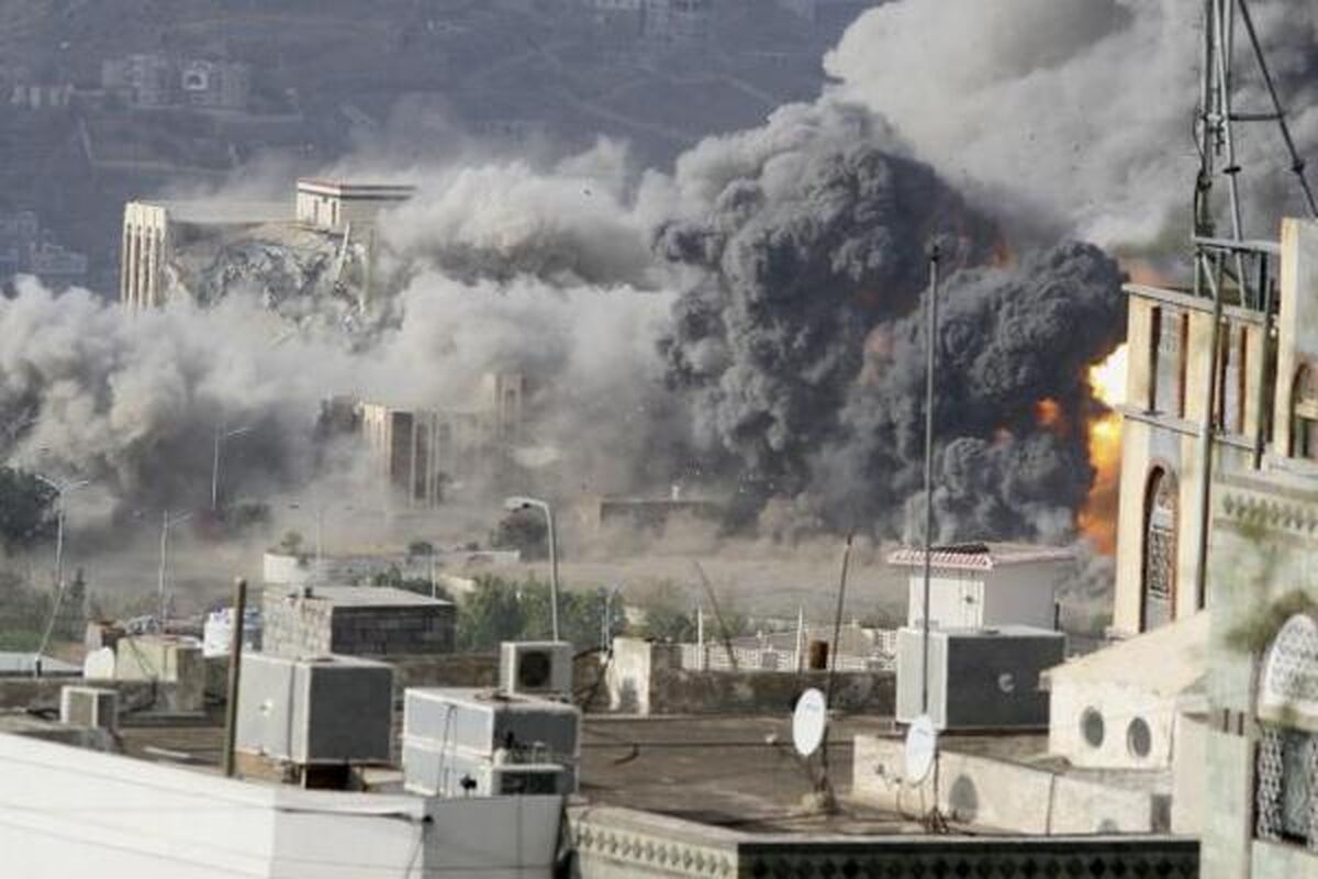 سلاح