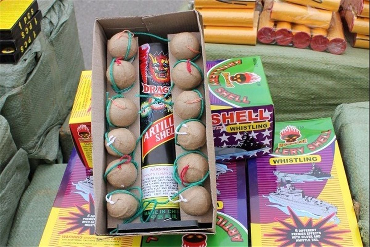 اصفهان- مواد محترقه غیر مجاز