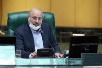 فردا روز عرفه، مناجات، دعا و نیایش است