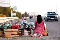 معصومیت از دست رفته کودکان کار را دریابید/ شکست 32 باره طرح جمع آوری کودکان کار