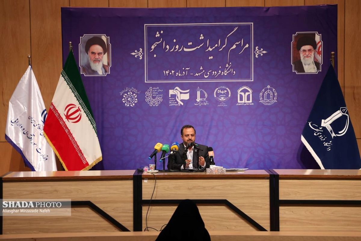 خاندوزی