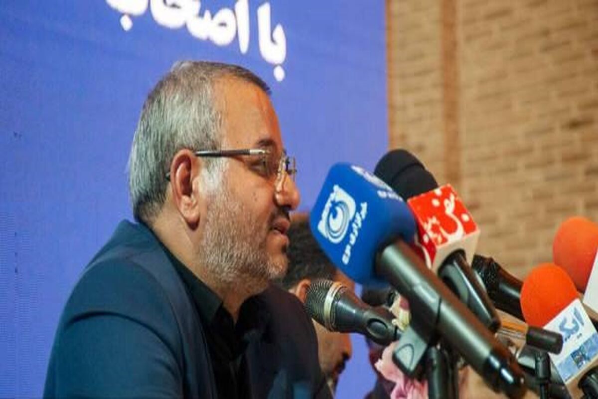 خدمات شهری