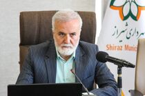 ایجاد پنجره واحد خدمت برای تسریع امور خیرین 