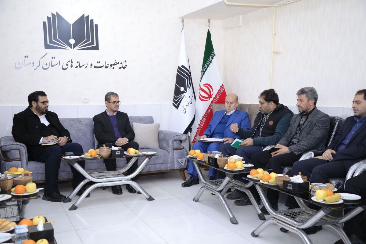 خانه