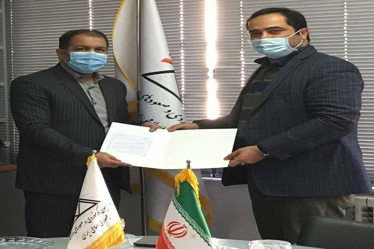 سرپرست فدراسیون کوهنوردی و صعود‌های ورزشی