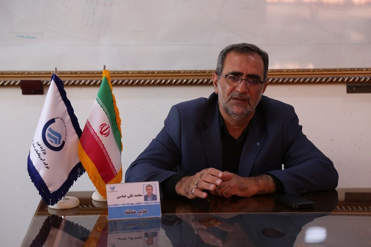 مدیر ابفا جرقویه