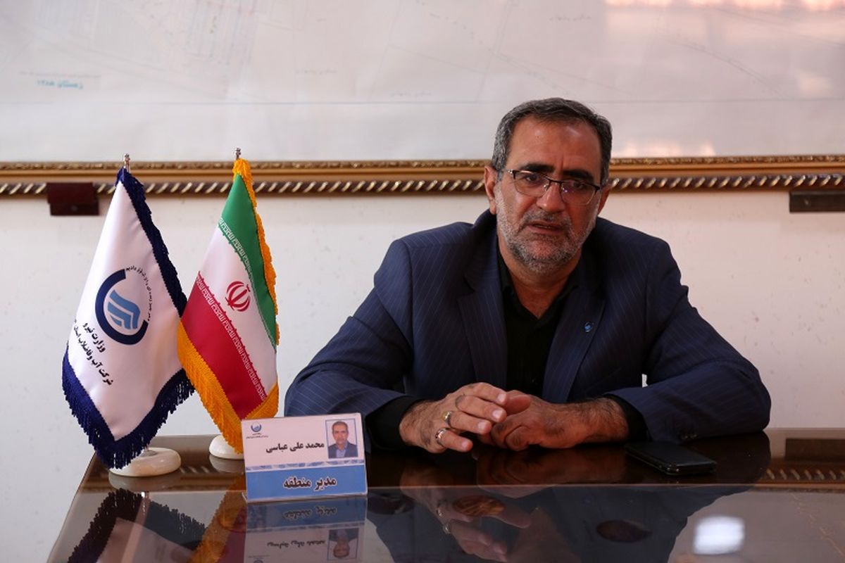 مدیر ابفا جرقویه