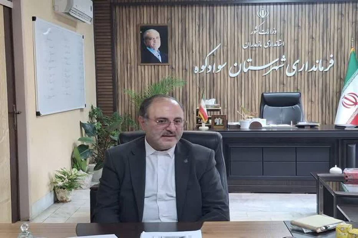 پاریاو سوادکوهی فرماندار سوادکوه
