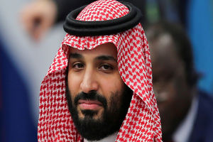 Energy is the main agenda in Bin Salman travel to S.Korea