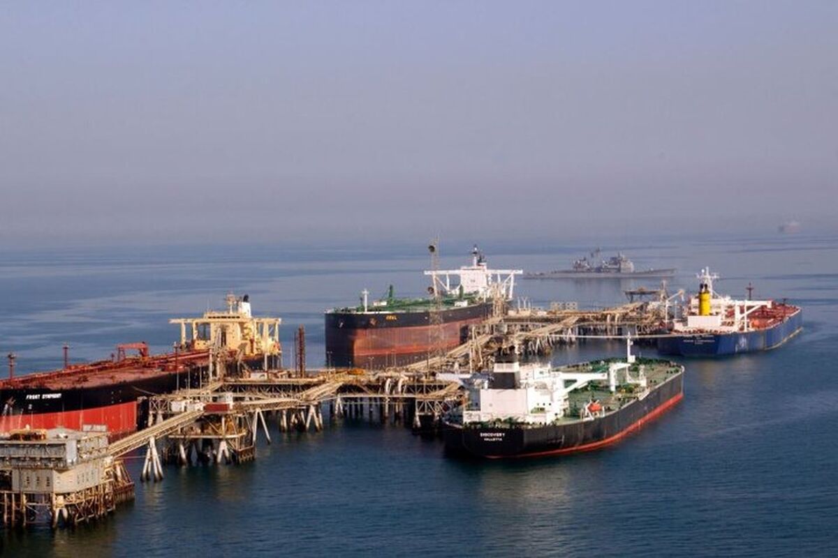 نفت عراق