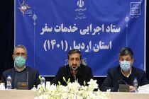 برنامه ریزی های لازم برای رضایتمندی گردشگران عید نوروز انجام شود