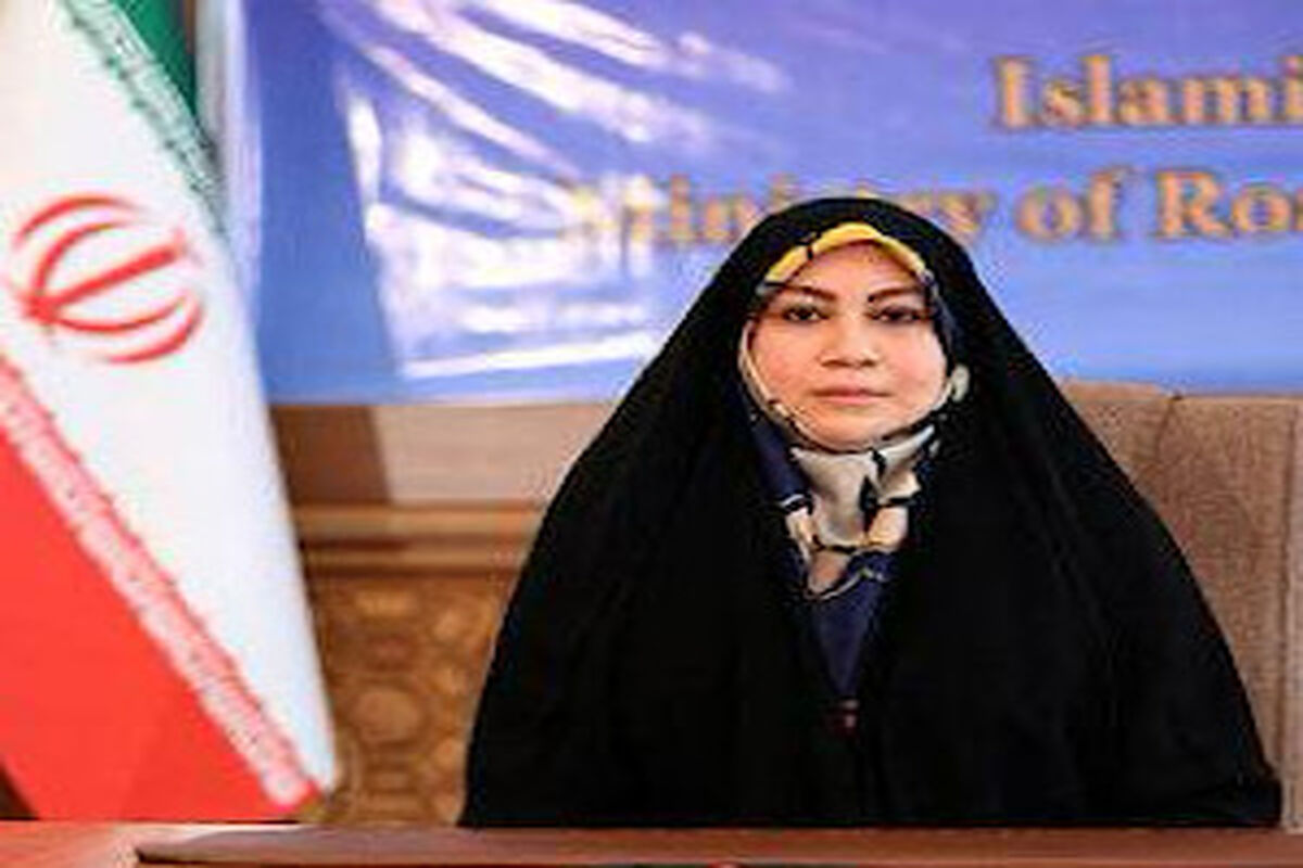 راهداری