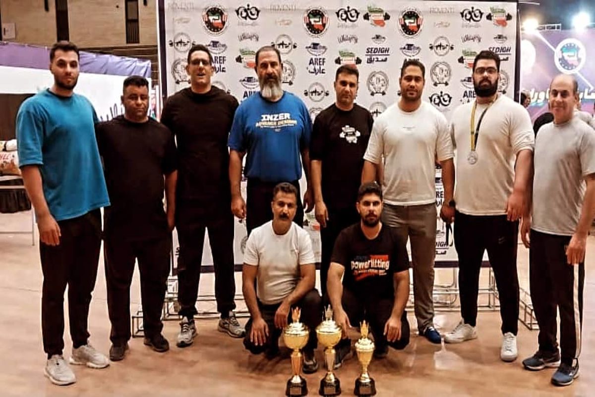 مسابقات پاورلیفتینگ