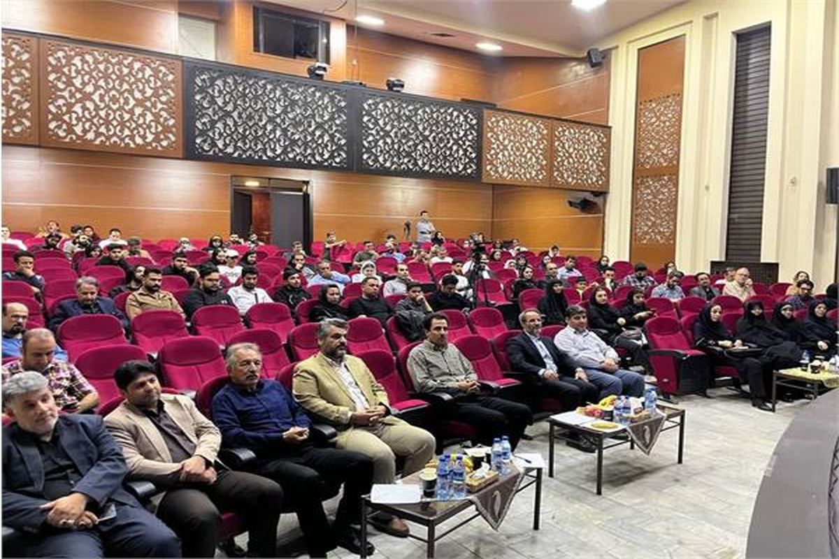 انجمن سینمای جوان کرمانشاه