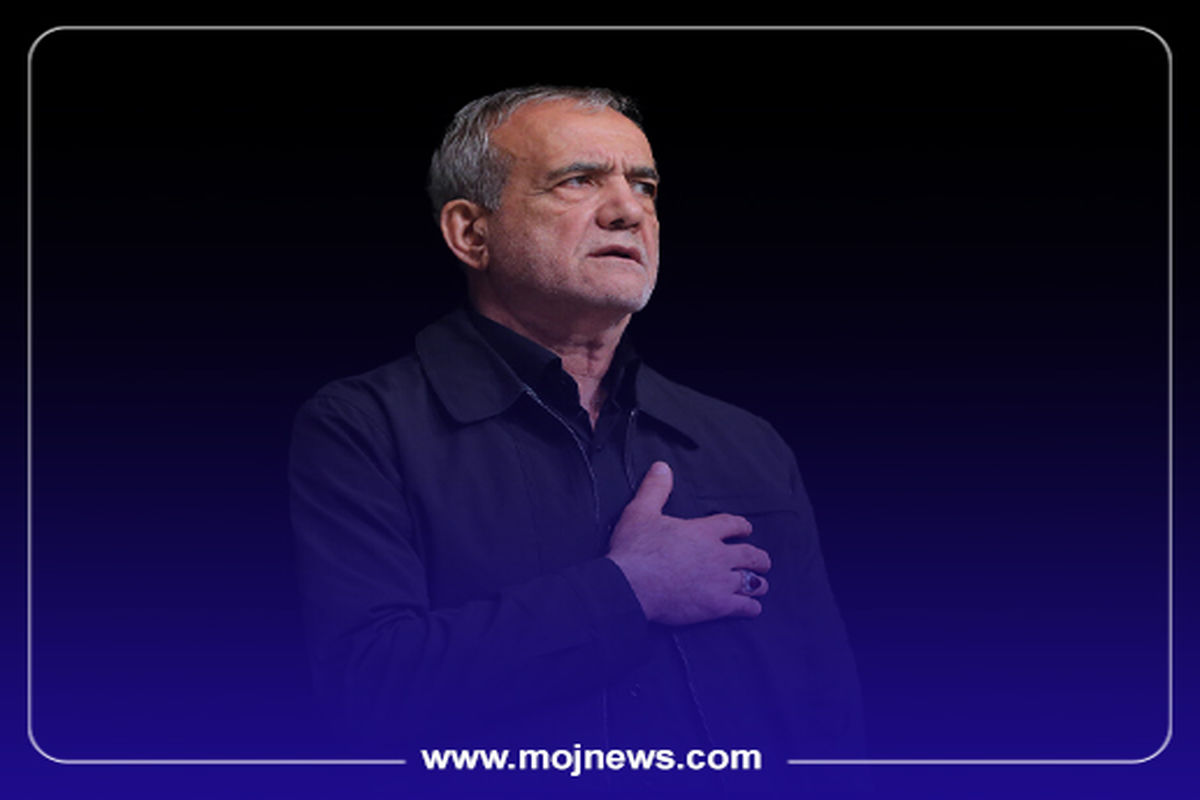 کاور اینفوی رئیس جمهور در هیئت  موج