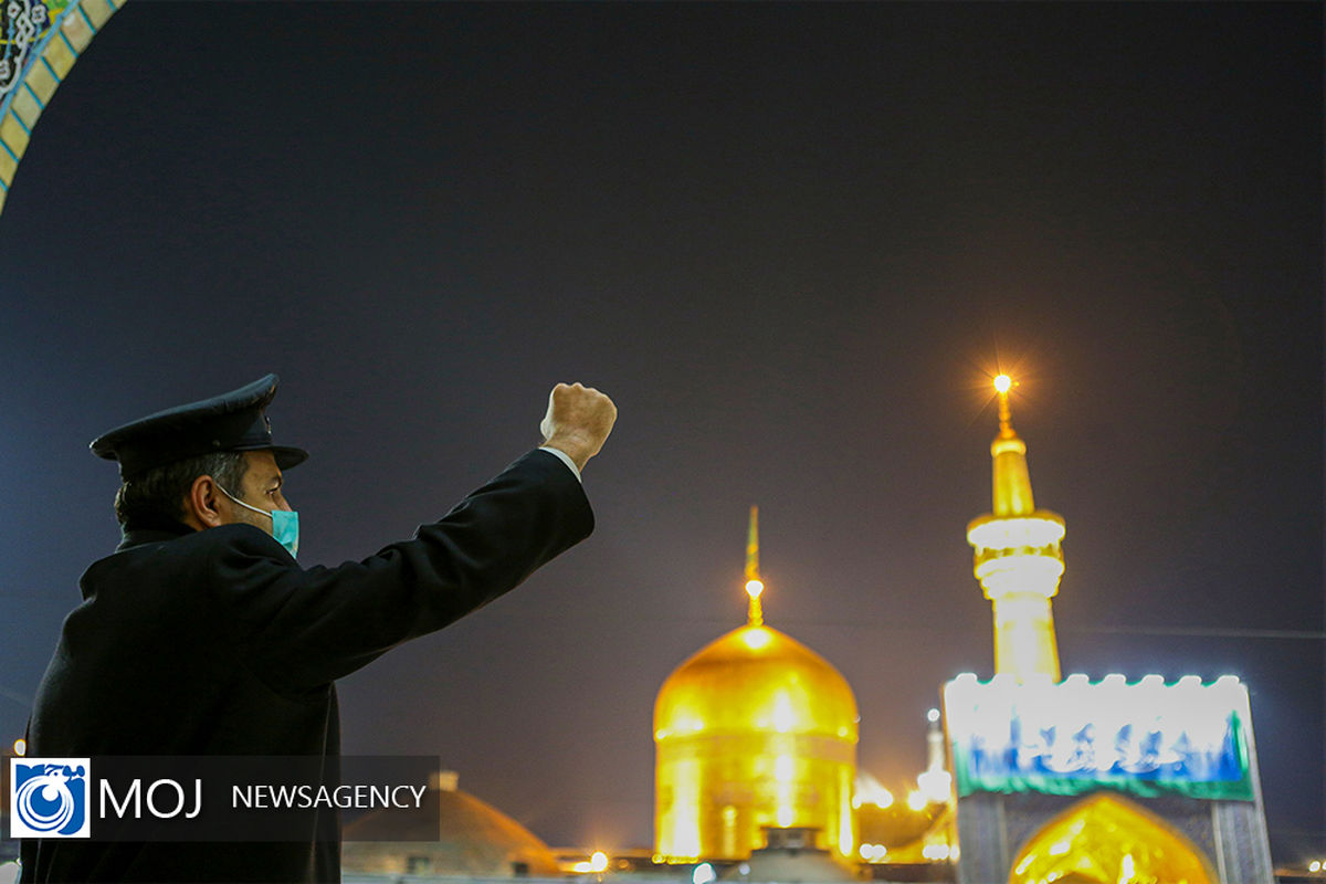 بانگ الله اکبر پیروزی انقلاب در حرم رضوی