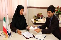 عقدتفاهم نامه همکاری حوزه هنری  ودانشگاه علمی کاربردی فرهنگ وهنر