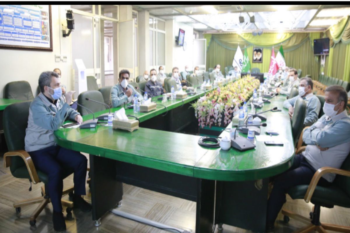 فولاد مبارکه 1