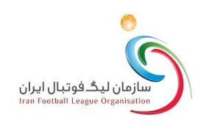 هفته چهارم هفته کرامت نام گذاری شد