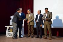تجلیل از پژوهشگران برتر در شهرستان میناب