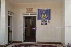 کمک 18 میلیارد تومانی به مسکن مددجویان اصفهانی در سال 97