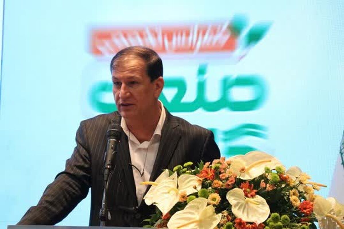 جهاد کشاورزی فارس 