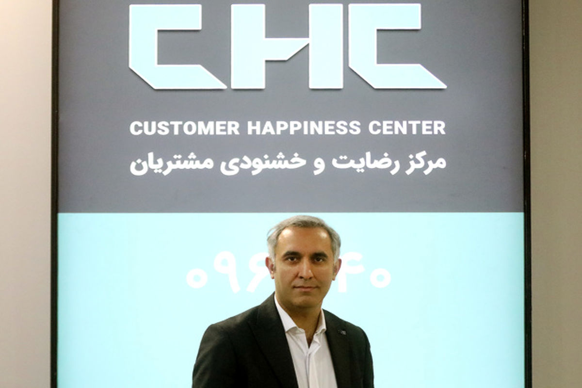 ایران خودرو