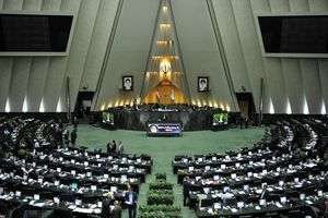 تصویب یک فوریت «طرح اصلاح برخی احکام مالیاتی»  در مجلس