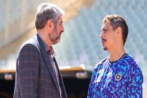 مدیرعامل باشگاه سپاهان به کمیته اخلاق احضار شد