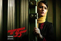 محمدصادق رنجکشان:سرمایه گذاران و سرمایه آنها را از سینما نرانید